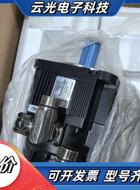 130ST-M0541530LMDDZ/B 华大值抱闸伺议价