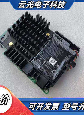 Dell H740P MINI 05FMY4 R6515 R议价