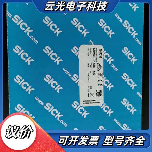 德国SICK编码器SRM50-HXA0-K22   1037议价