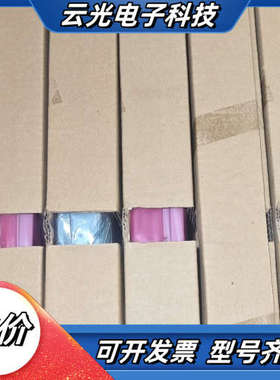 全新原装ARTESYN 850W服务器电源，Ds850-3，议价