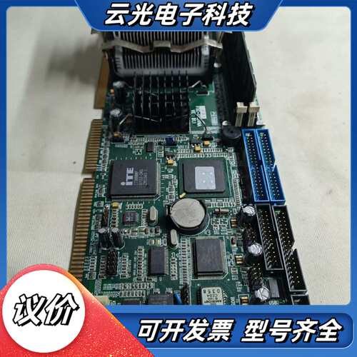 工控机华研主板FSC-1713VNA/B1.1，带CPU议价