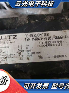 M404D-00101-0000-4轴转的动议价