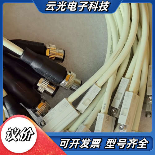 ，磁性开关D-P3DWASC-1321全新原装议价