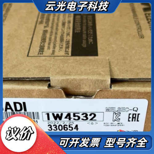全新Q68ADV  Q68ADI  Q68DAV  Q6议价
