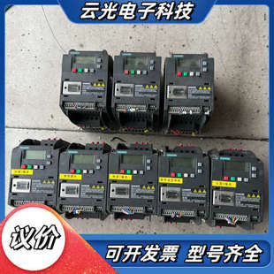 V20变频器0.37KW 380v议价 0.55KW