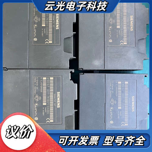 331-7KB01-00，331-7KB00议价