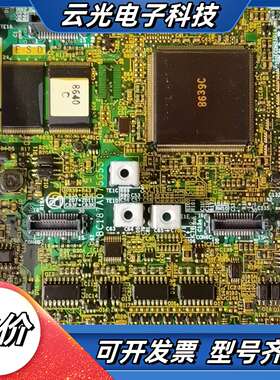 原装变频器A800/A840系列 主板 CPU A8议价