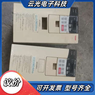 3.5K AX520 06拍摄议价 变频器MD 原装