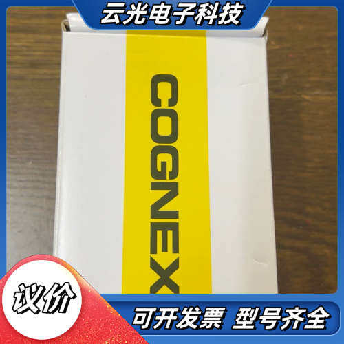 康奈视读码器DMR-152X-MAX议价