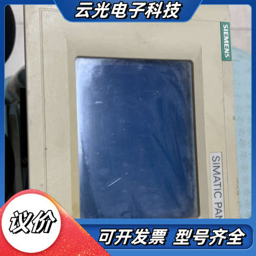 触摸屏6AV6545-0AA15-2AX0 功议价