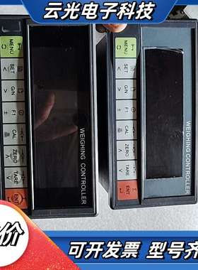 鑫精诚 GAM-064AC议价