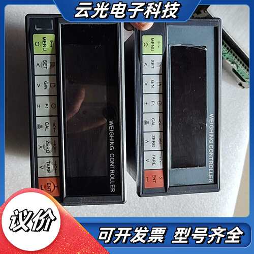 鑫精诚 GAM-064AC议价