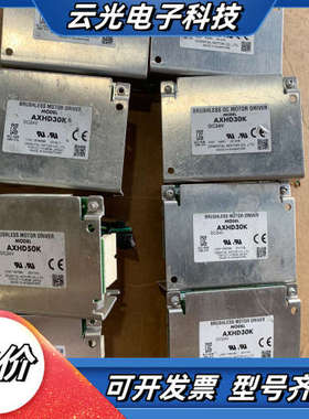 东方驱动板AXHD30K（5个，70）AXHD50K议价