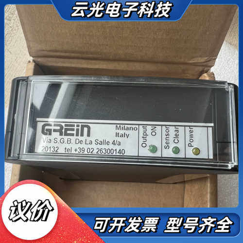GREIN意大利PS3-A5全新原装进口正品议价