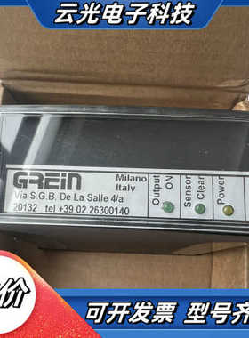 GREIN意大利PS3-A5全新原装进口正品议价