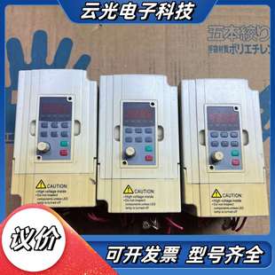 380V 变频器G5M 1.5KW 功能完议价 1.5T4