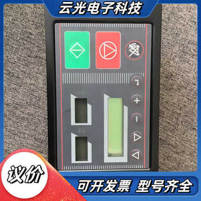 Tamrotor Aircon L1 L1TRCE11 89议价