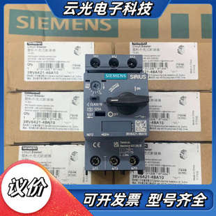 标价140议价 4BA10 原装 电机保护器3RV6421