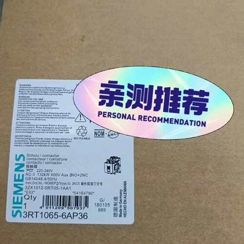 3RT1065-6AP36议价
