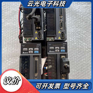 400W 台达AC伺服驱动器ASD 0421 议价