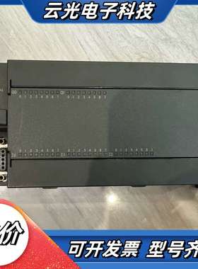 6ES7 216-2AD23-0XB8，CPU 226议价