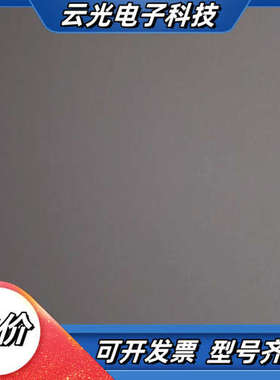 Techmach钛玛科纠偏控制器连传感器，控制器为件，议价