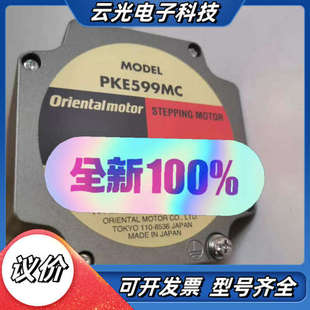 01AA 东方电机BXSD120 PK243 P议价