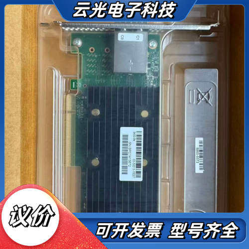 全新LSI 博通 9400-8e HBA 直通卡阵列卡 2*议价