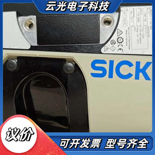 原装sick激光雷达转让LMS511-10100议价