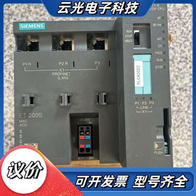 模块6ES7151-801-00成色如图，功能议价