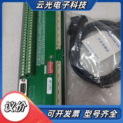 优稳UW5371，带数据连接线，每块，450，。议价