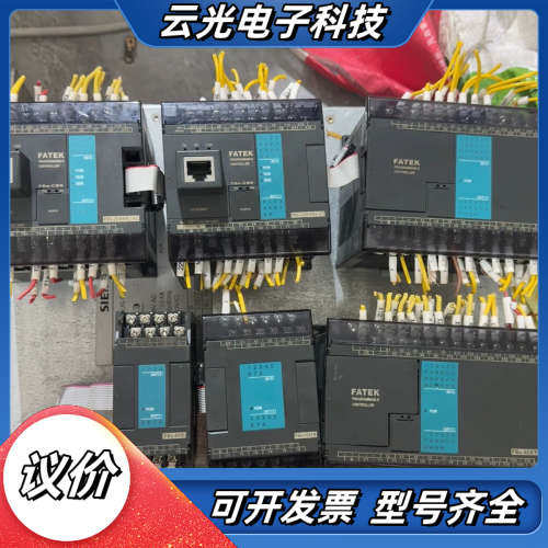 FBS-20MNR2-AC 议价