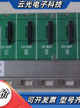 B5-IOBASE06 B6-IOBASE08 B8-SBA议价