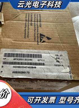 6FX2001-2CC50，全新原装编码器，还有2个开议价