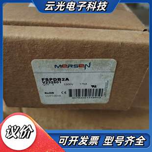 美尔森FSPDB2A 功率分配模块议价