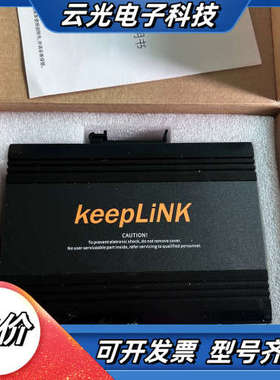 keeplink交换机，型号KP-9000-65-5TX议价