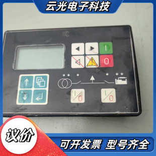 科迈 COMAP 数量12议价