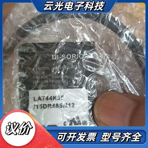 DI-SORIC 传感器议价