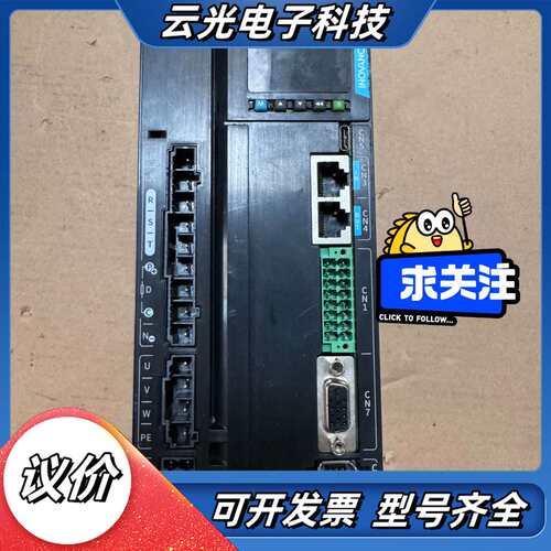 汇川驱动器 SV680NT8R4I 2KW 原装 功能完议价