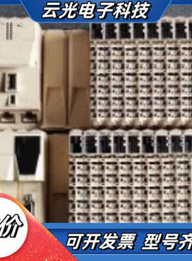 TM5SAO4L SAO2L SDO12T SAI2L SA议价