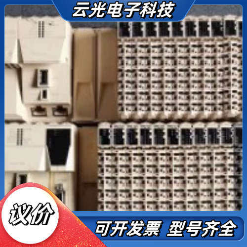 TM5SAO4L SAO2L SDO12T SAI2L SA议价