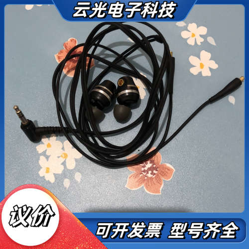 Audio Technica/铁三角议价