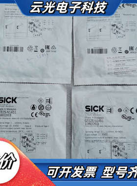 全新SICK传感器 GTB2S-N1451   106020议价