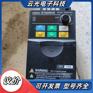 380V议价 1.5KW 变频器3G3JZ A4015