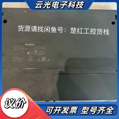 6ES7 416-2XN05-00，CPU416-议价