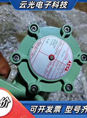 日企ASCO防爆电磁阀d2G4,控制电压100/60议价