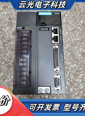 汇川伺服驱动器SV620PS012I议价