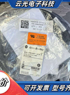 2090-CTPB-MADF-18F10， Kineti议价