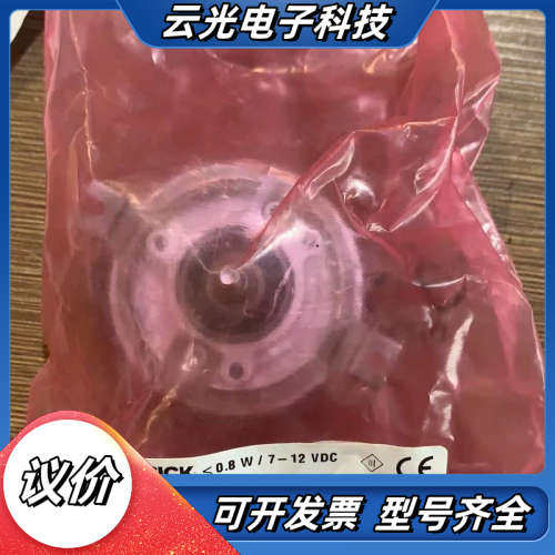 1093069  EES37-0KF0C017A议价