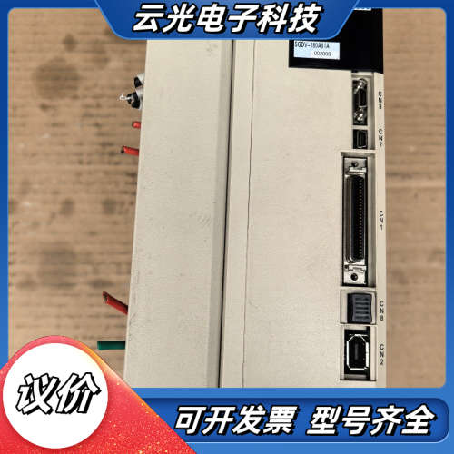 SGDV-180A01A002000伺服驱动器（2K议价